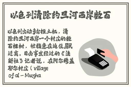 51成品网站W灬源码